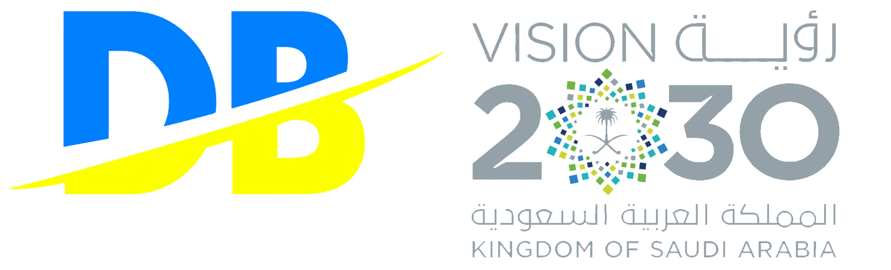 Desert Beam Logo
